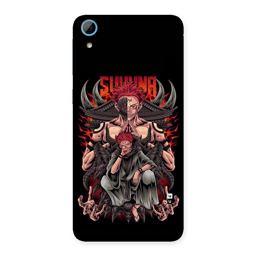 Sakuna King Back Case for Desire 826
