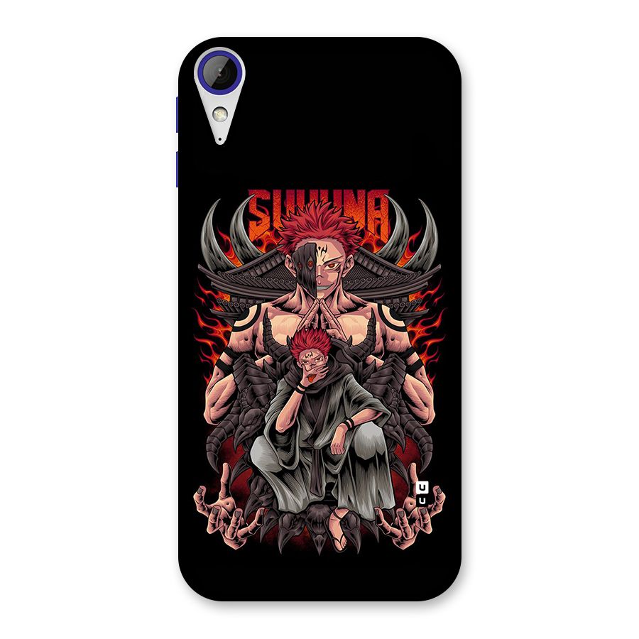 Sakuna King Back Case for Desire 830