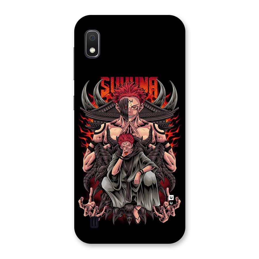 Sakuna King Back Case for Galaxy A10