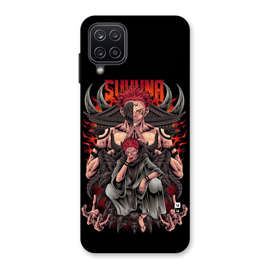 Sakuna King Back Case for Galaxy A12