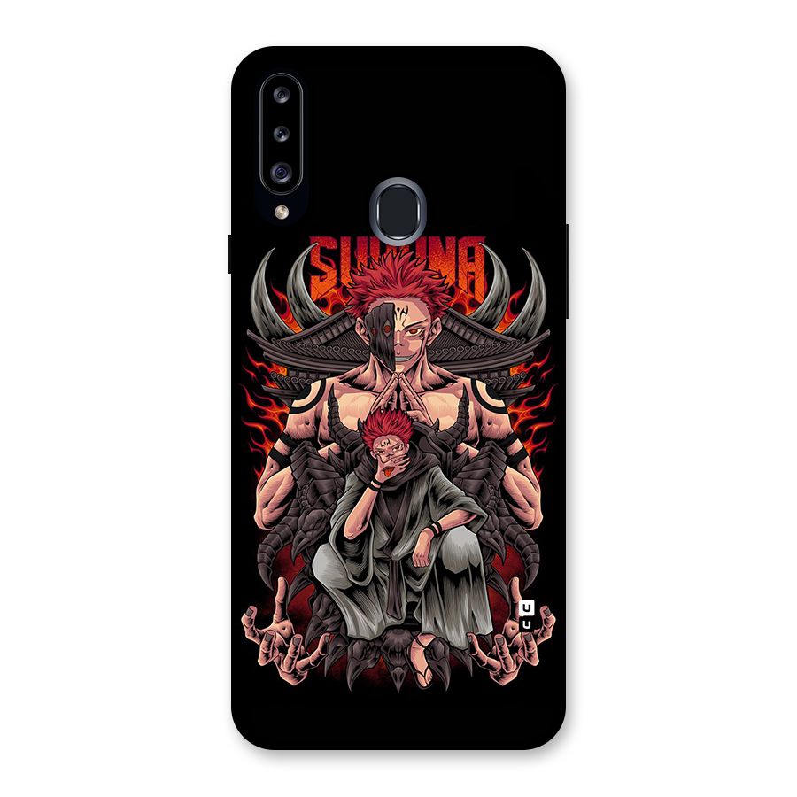 Sakuna King Back Case for Galaxy A20s