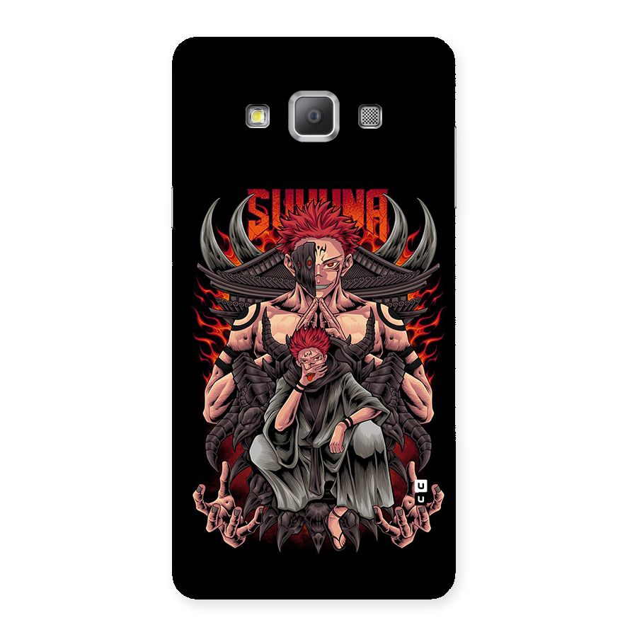 Sakuna King Back Case for Galaxy A7