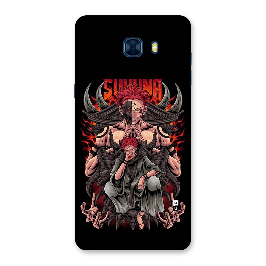 Sakuna King Back Case for Galaxy C7 Pro