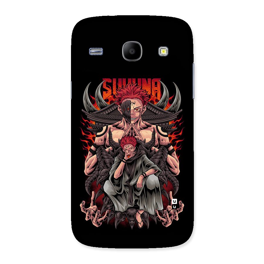 Sakuna King Back Case for Galaxy Core