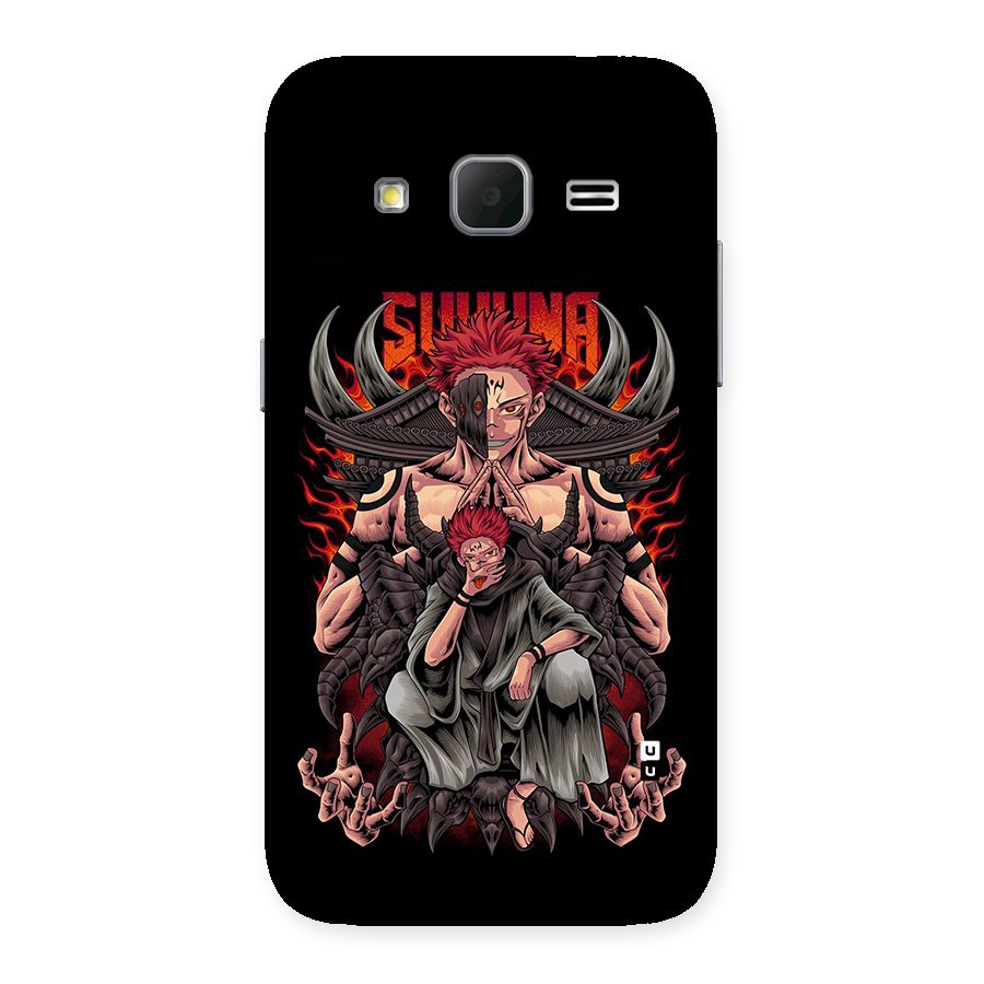 Sakuna King Back Case for Galaxy Core Prime