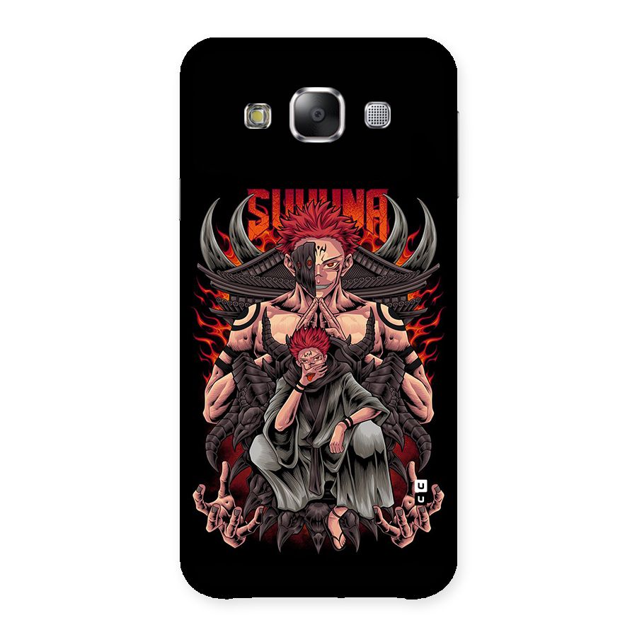 Sakuna King Back Case for Galaxy E5