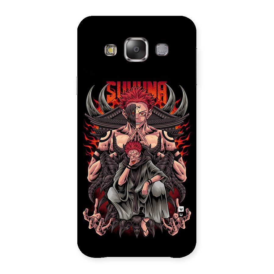 Sakuna King Back Case for Galaxy E7