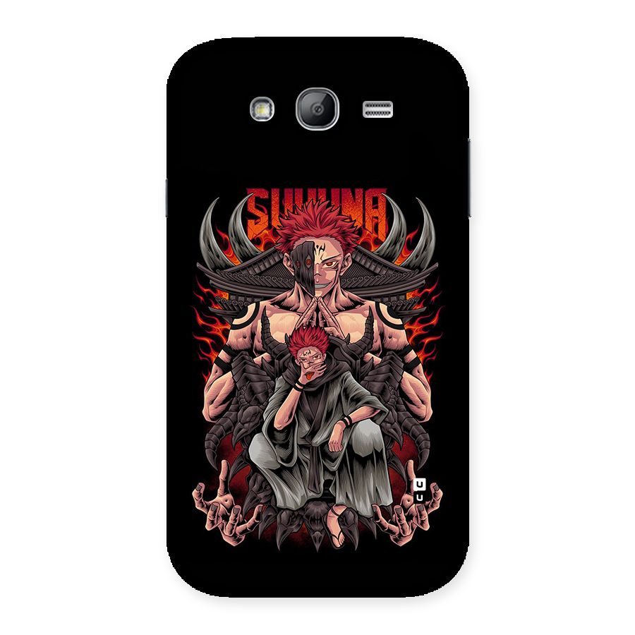 Sakuna King Back Case for Galaxy Grand