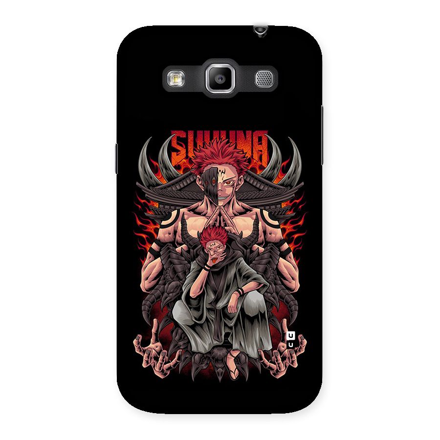 Sakuna King Back Case for Galaxy Grand Quattro
