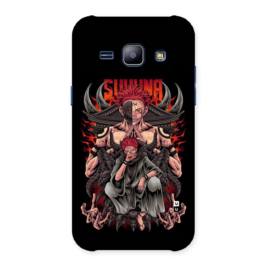 Sakuna King Back Case for Galaxy J1