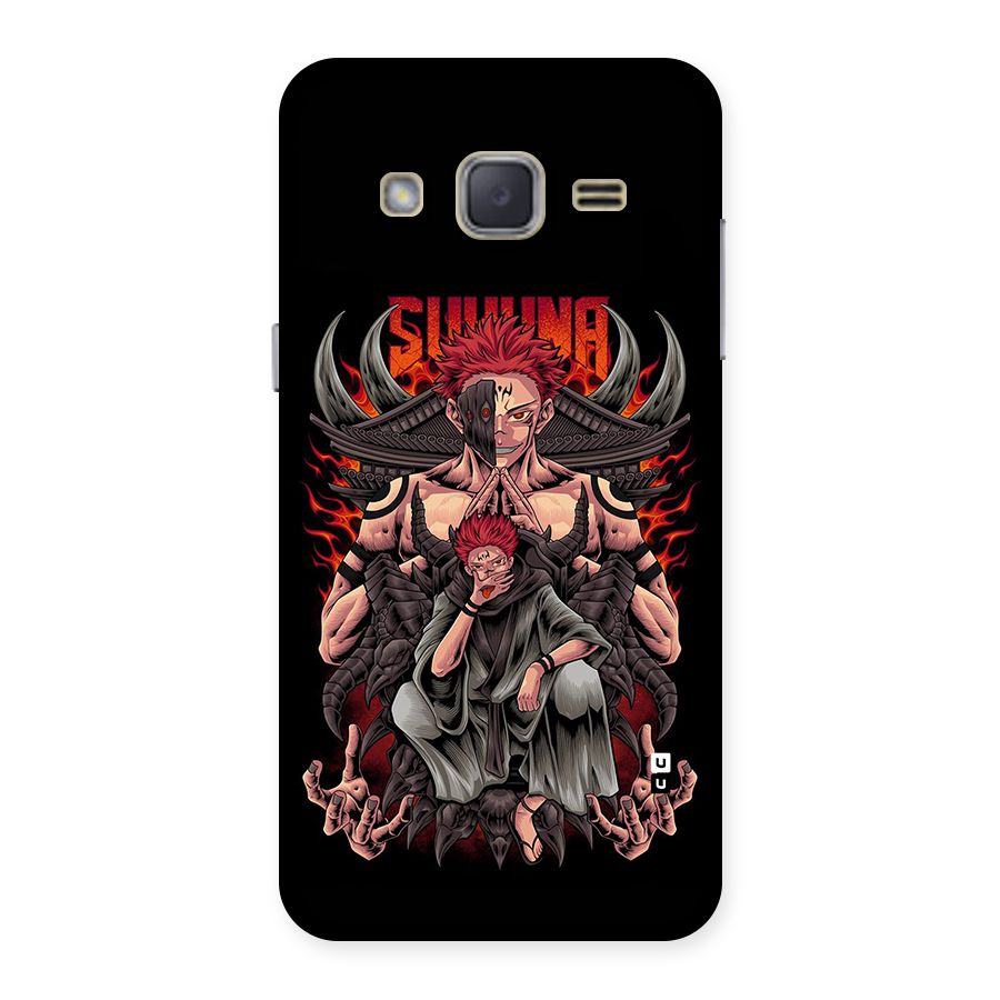 Sakuna King Back Case for Galaxy J2