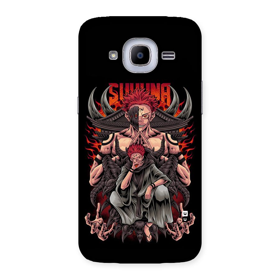 Sakuna King Back Case for Galaxy J2 Pro