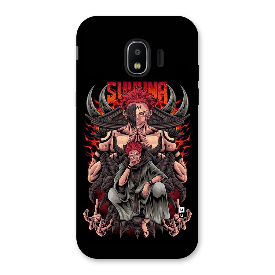 Sakuna King Back Case for Galaxy J2 Pro 2018