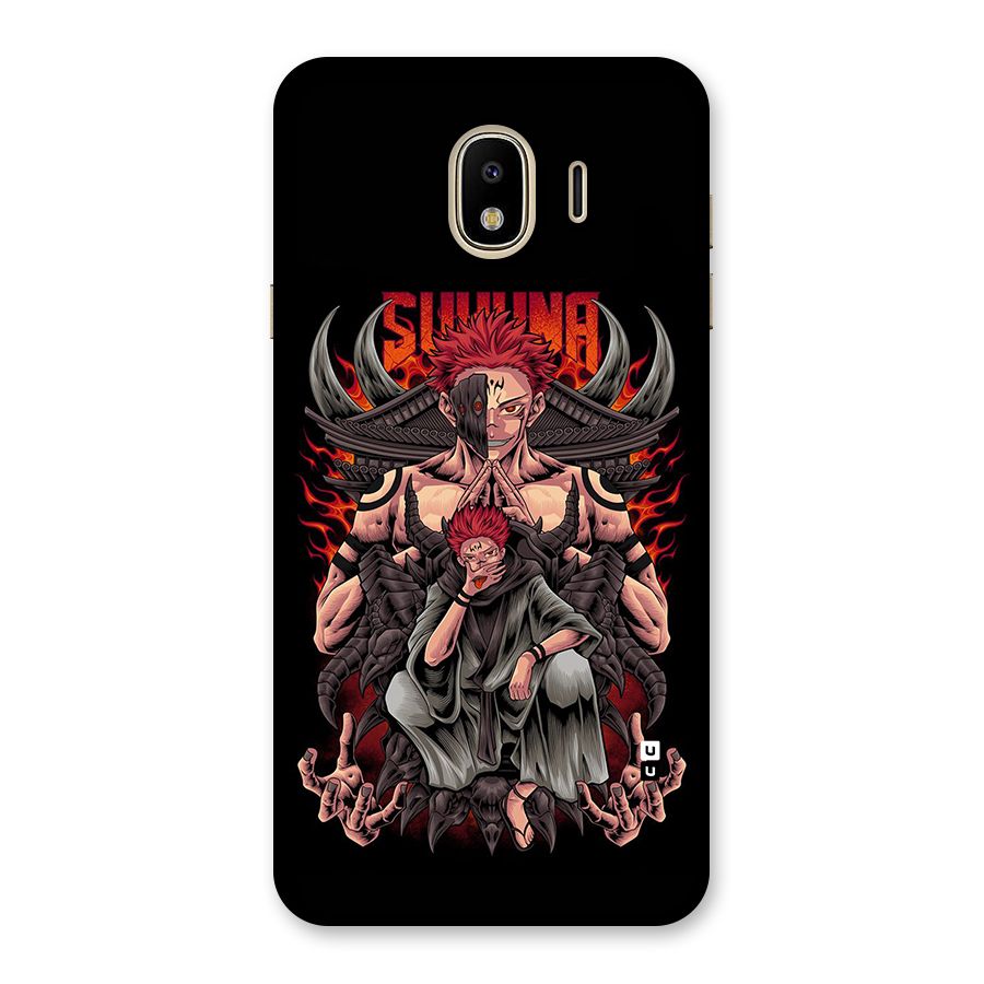Sakuna King Back Case for Galaxy J4