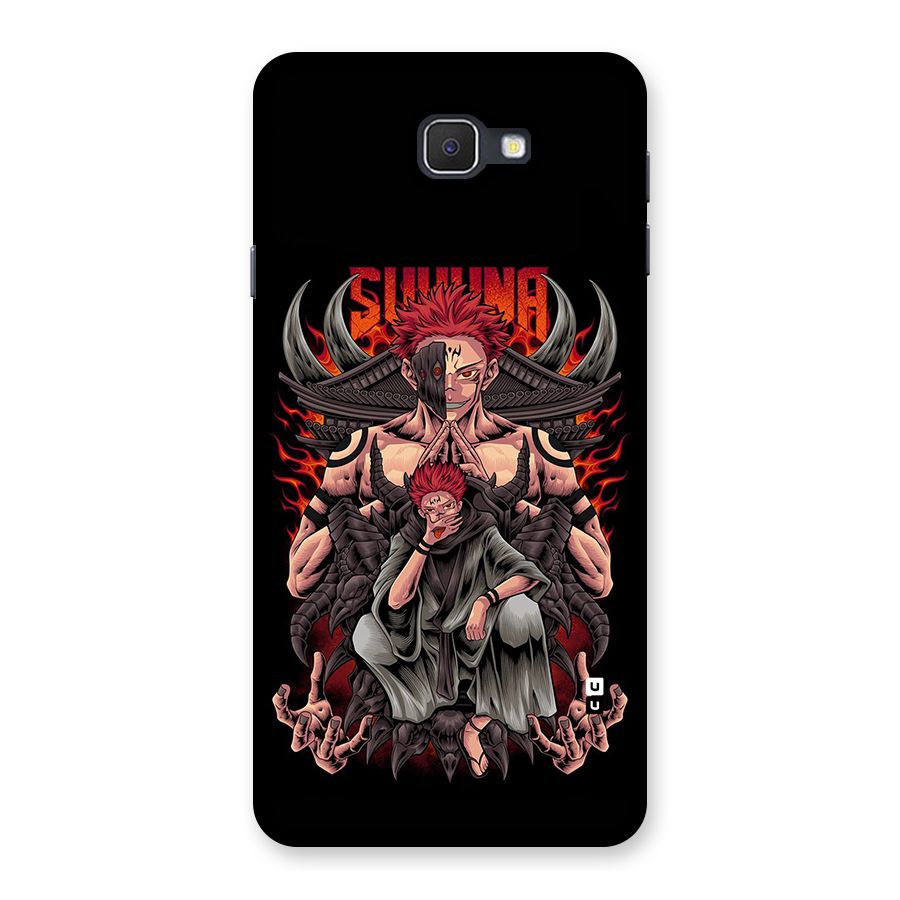 Sakuna King Back Case for Galaxy J7 Prime