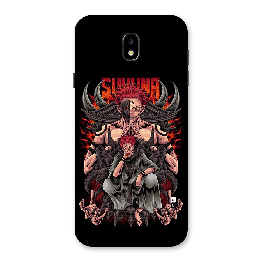 Sakuna King Back Case for Galaxy J7 Pro