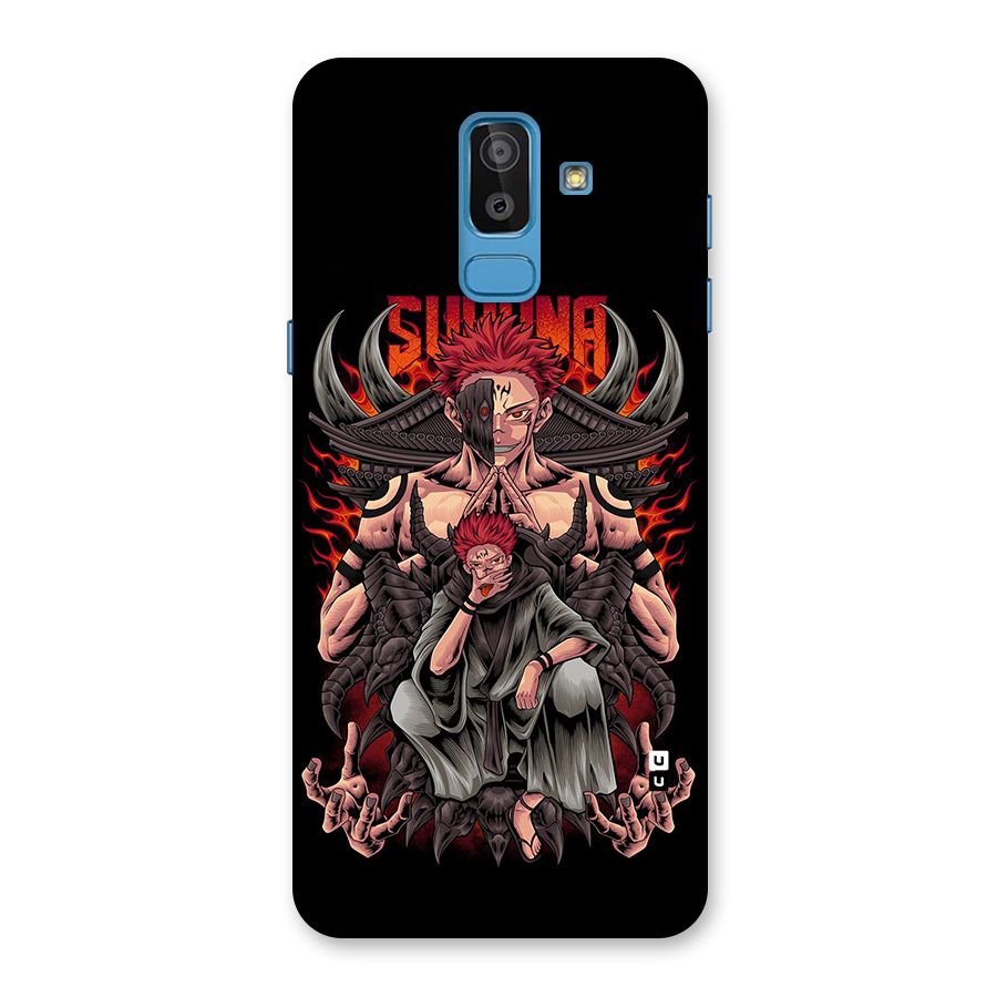 Sakuna King Back Case for Galaxy J8