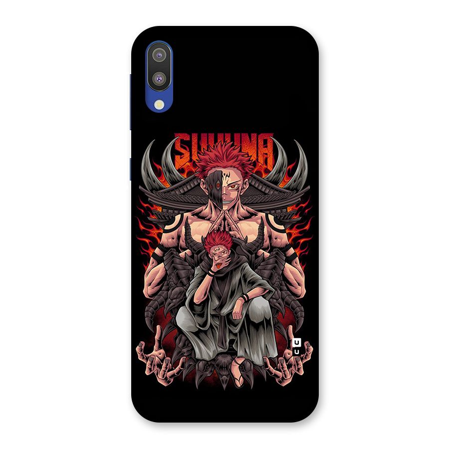 Sakuna King Back Case for Galaxy M10