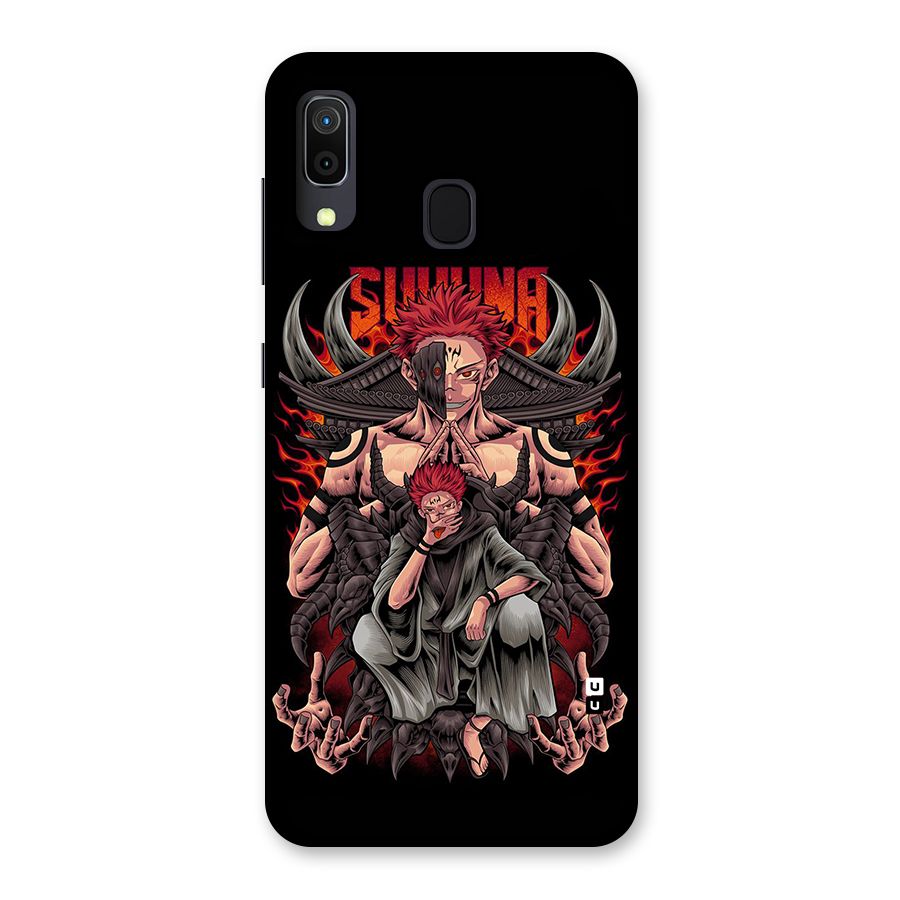 Sakuna King Back Case for Galaxy M10s