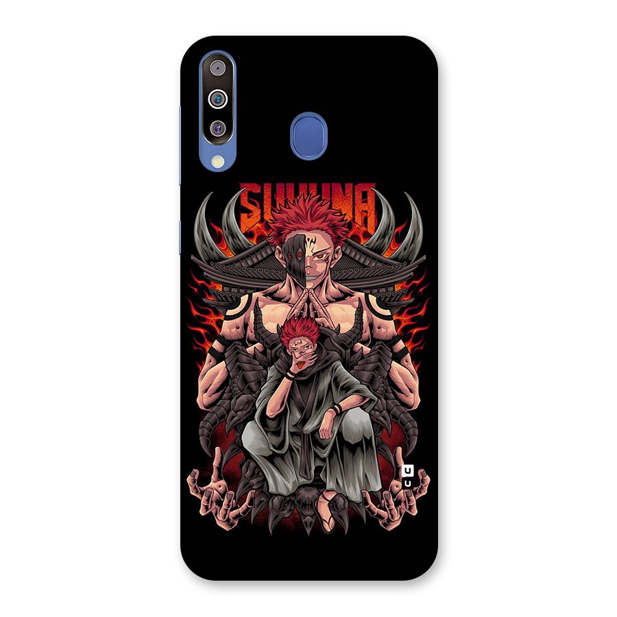 Sakuna King Back Case for Galaxy M30