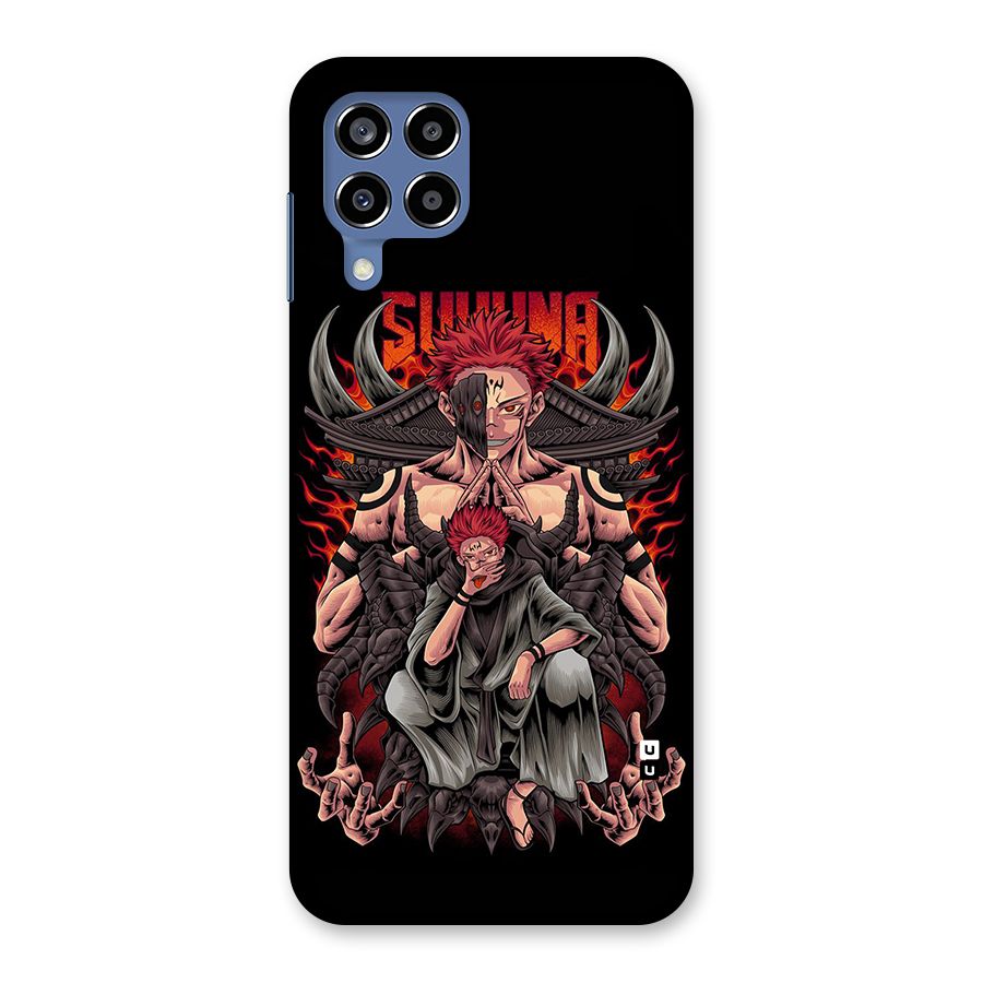 Sakuna King Back Case for Galaxy M53 5G