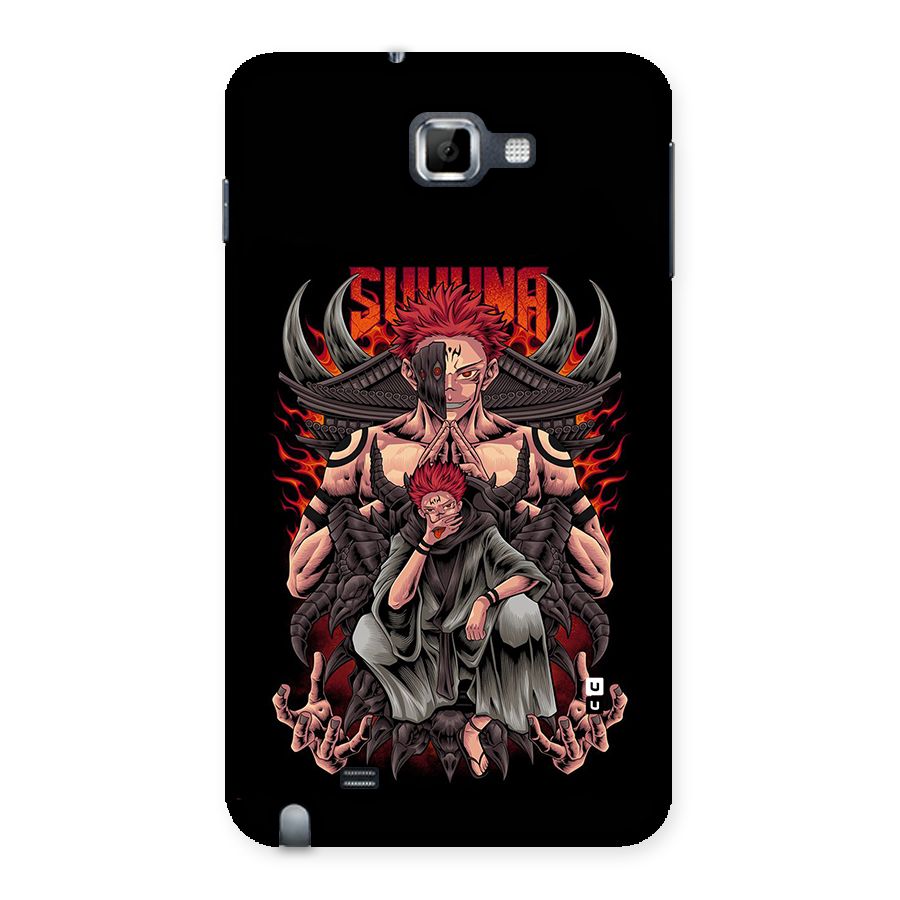 Sakuna King Back Case for Galaxy Note