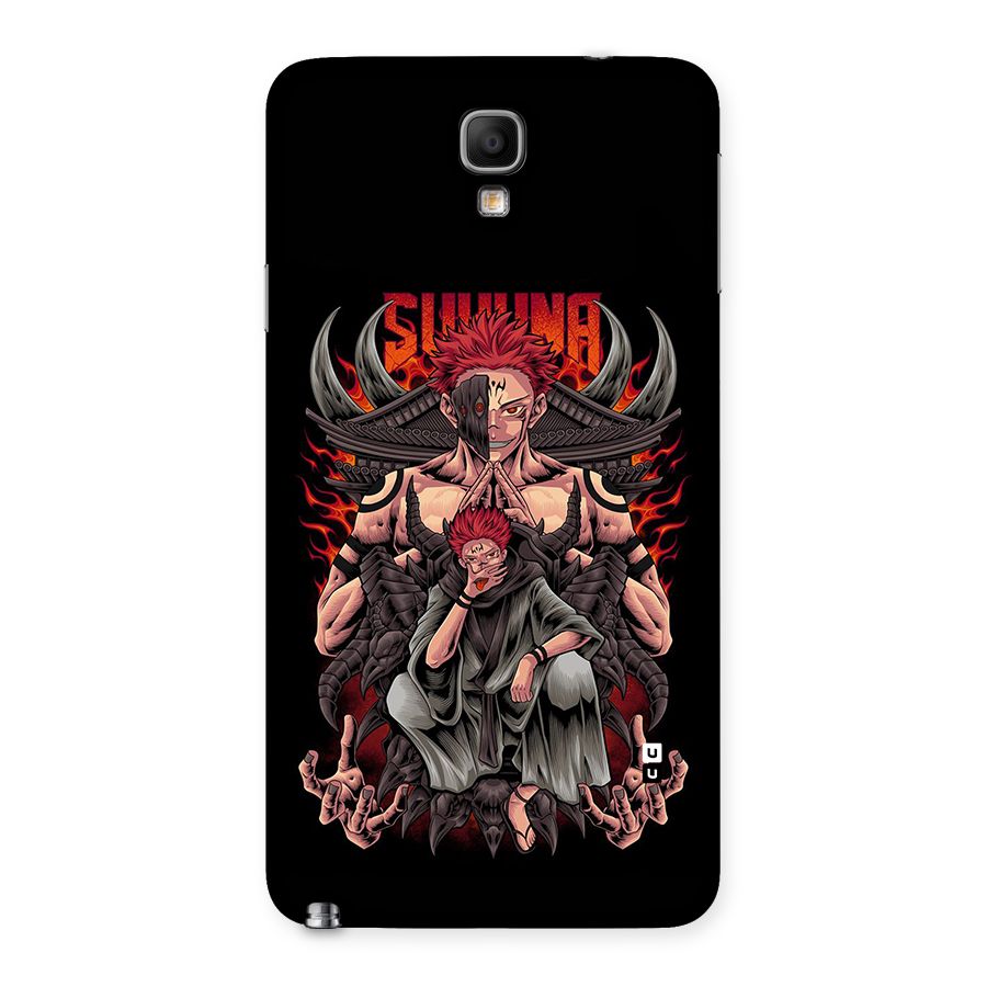 Sakuna King Back Case for Galaxy Note 3 Neo