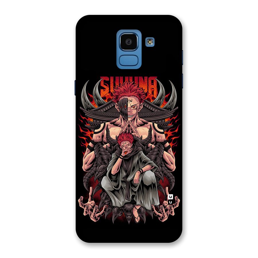 Sakuna King Back Case for Galaxy On6