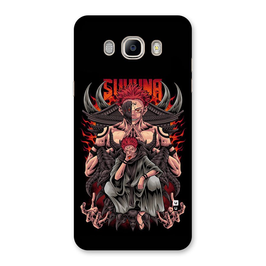 Sakuna King Back Case for Galaxy On8