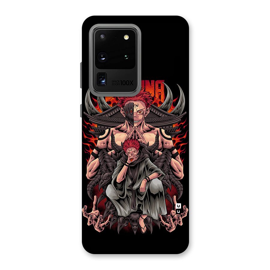 Sakuna King Back Case for Galaxy S20 Ultra