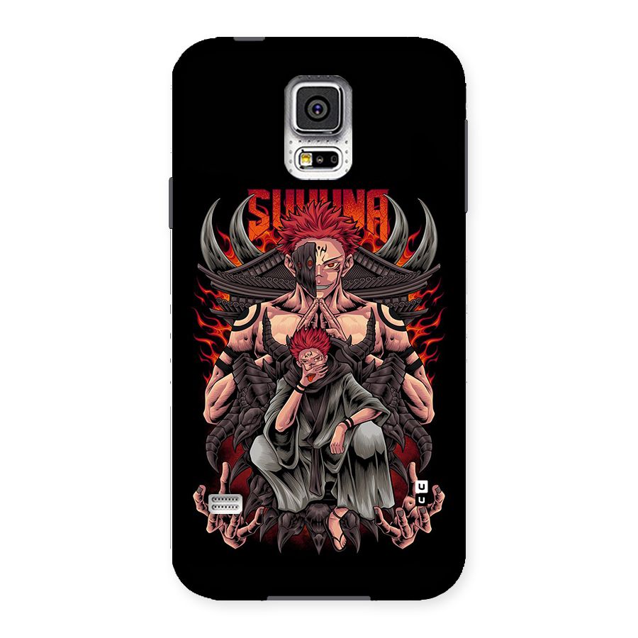 Sakuna King Back Case for Galaxy S5