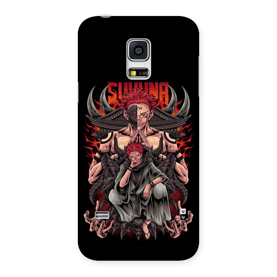Sakuna King Back Case for Galaxy S5 Mini