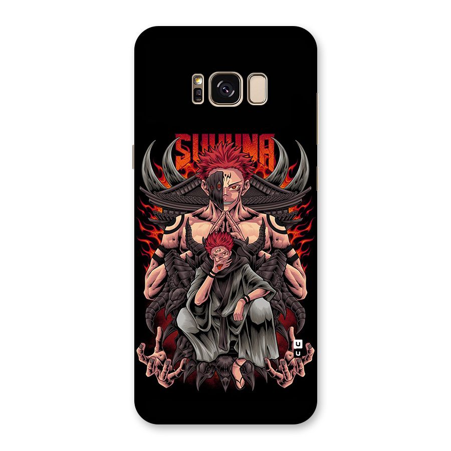 Sakuna King Back Case for Galaxy S8 Plus