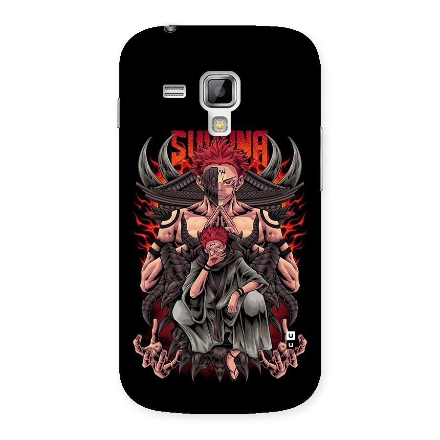 Sakuna King Back Case for Galaxy S Duos