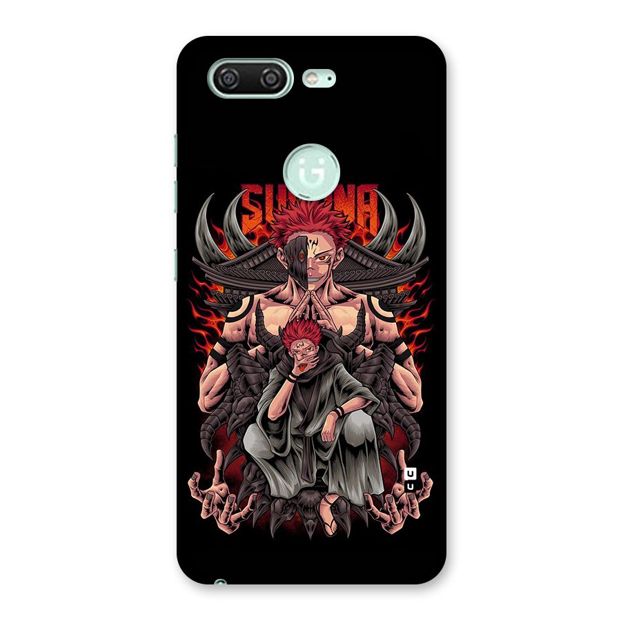 Sakuna King Back Case for Gionee S10