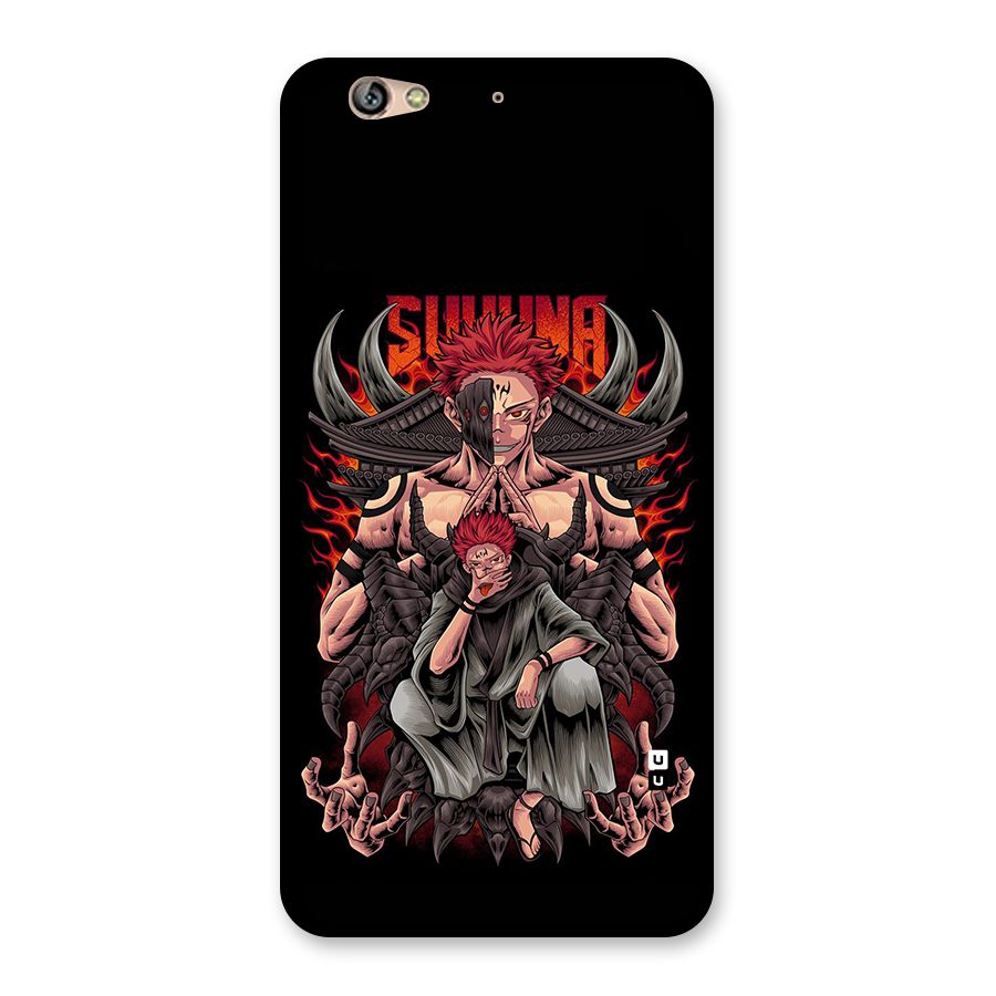 Sakuna King Back Case for Gionee S6