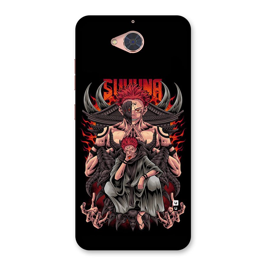 Sakuna King Back Case for Gionee S6 Pro