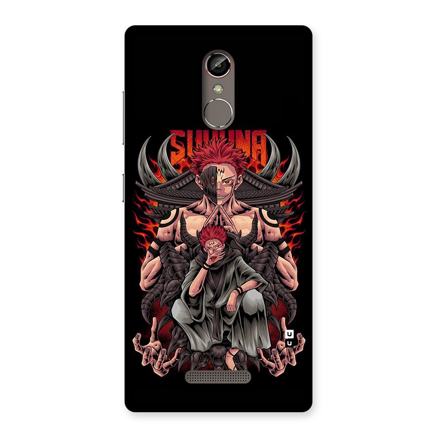 Sakuna King Back Case for Gionee S6s
