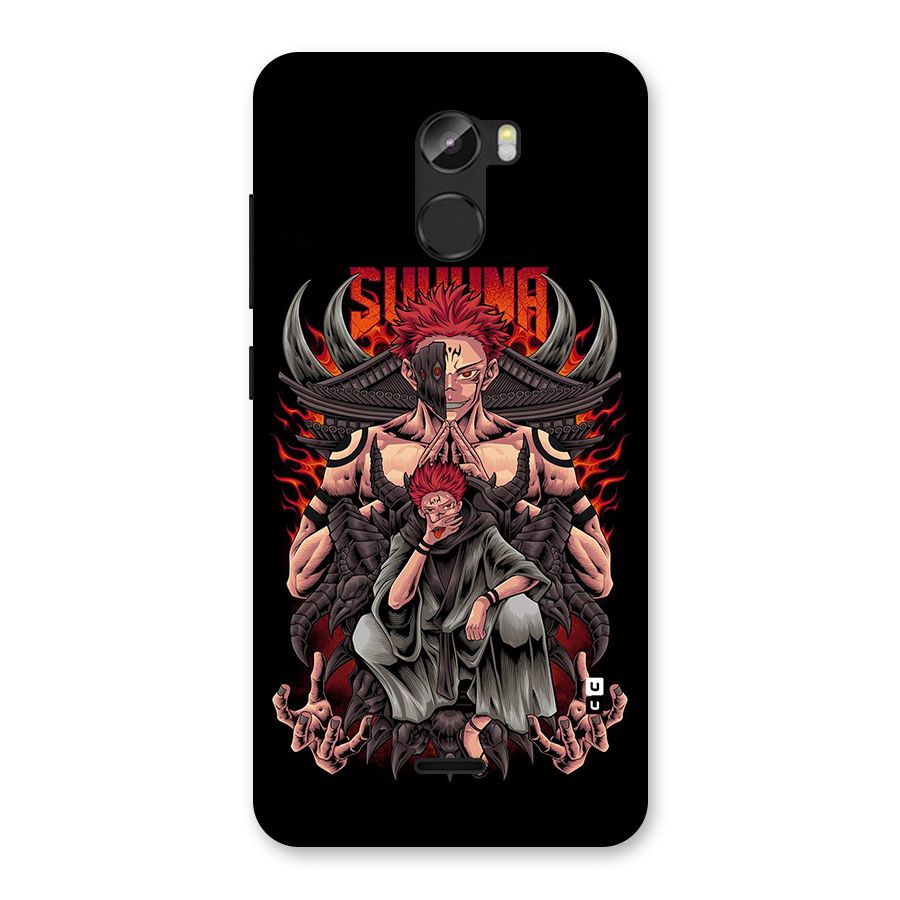 Sakuna King Back Case for Gionee X1