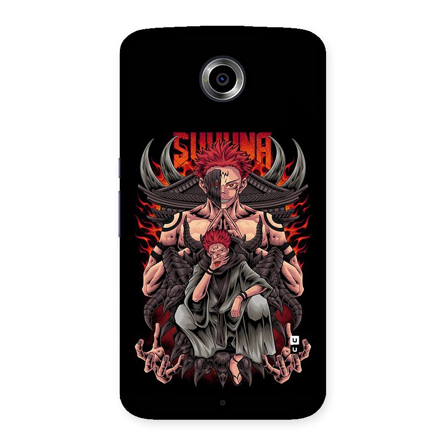 Sakuna King Back Case for Google Nexus 6