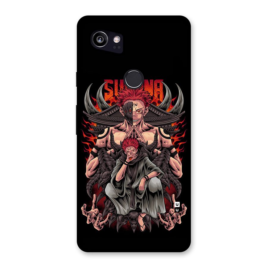 Sakuna King Back Case for Google Pixel 2 XL