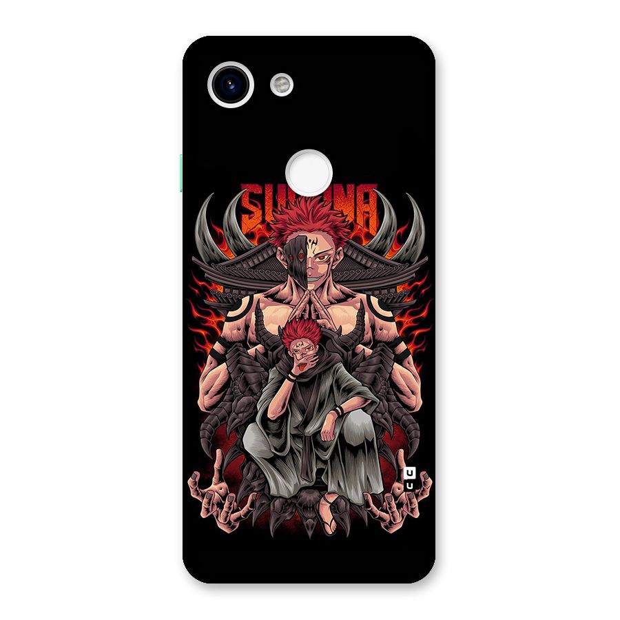 Sakuna King Back Case for Google Pixel 3