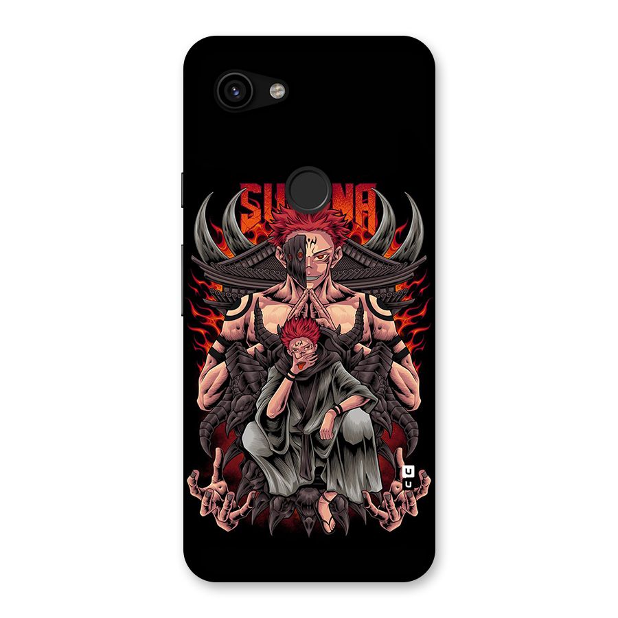 Sakuna King Back Case for Google Pixel 3a