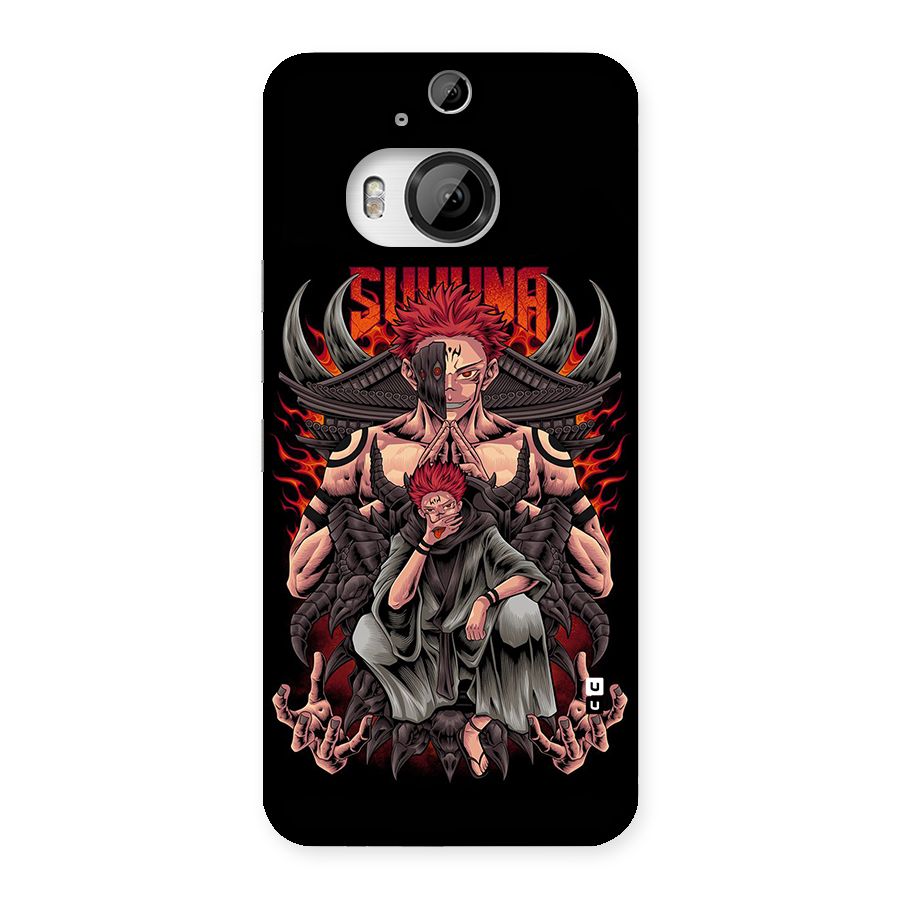 Sakuna King Back Case for HTC One M9 Plus