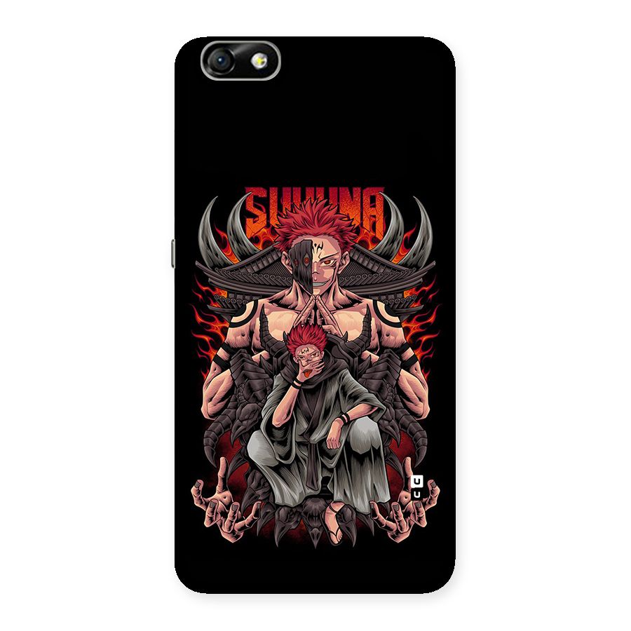 Sakuna King Back Case for Honor 4X