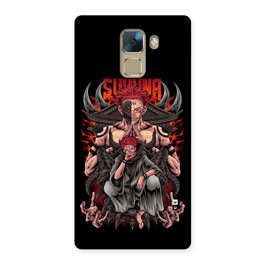 Sakuna King Back Case for Honor 7