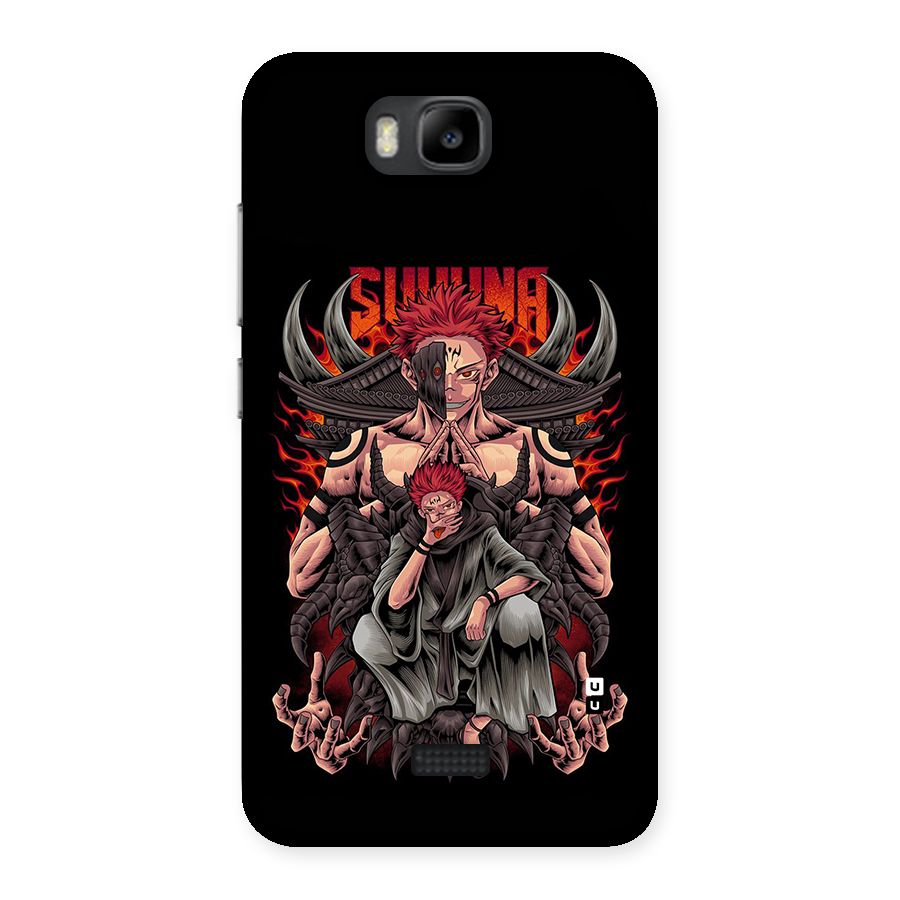 Sakuna King Back Case for Honor Bee