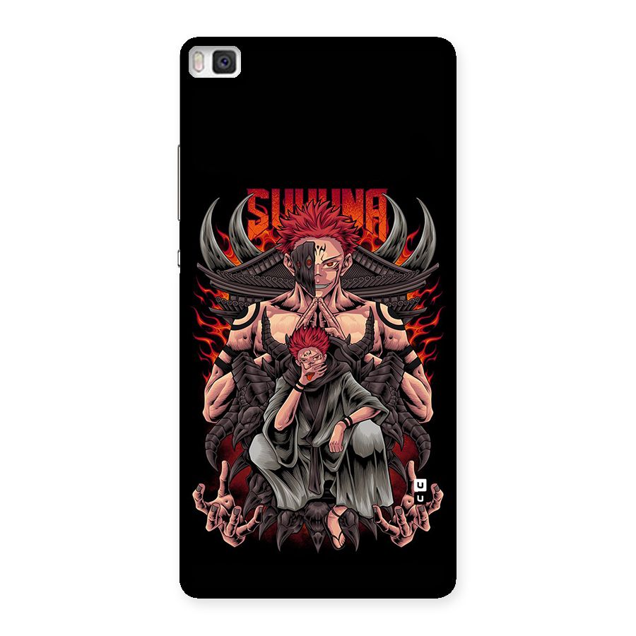 Sakuna King Back Case for Huawei P8