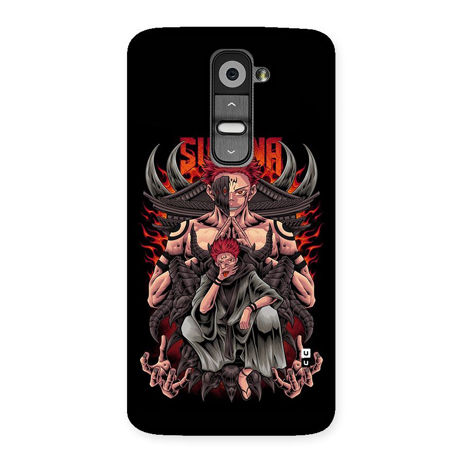 Sakuna King Back Case for LG G2