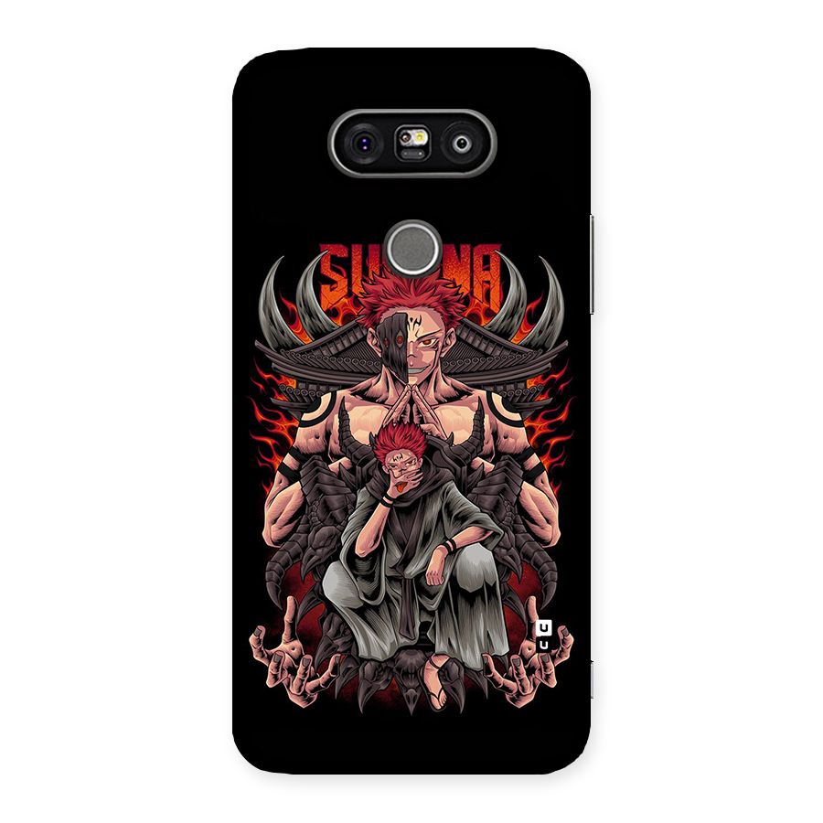 Sakuna King Back Case for LG G5